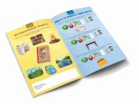 Рабочая тетрадь ТРИЗ "Неожиданный мир вещей"