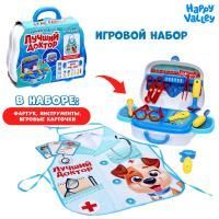 Игровой набор «Лучший доктор»