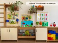 Настенная панель РЫЖИЙ ТИМ