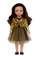 Алиса праздничная 6 озв. 55 см.