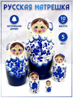 Матрешка гжель, 5 мест, 10 см