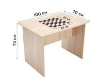 Шахматный стол турнирный