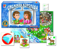 Снежная королева