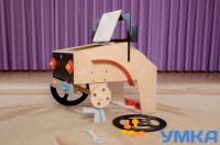 Игровой модуль АВТОМОБИЛЬ для детского сада, с инструментами и деталями для конструирования