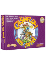 Игра Денежный поток для детей. Обучение финансовой грамотности