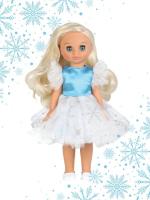 Эля снежинка. Кукла пластмассовая
