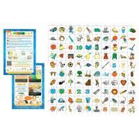 Конструктор Morphun «Мои первые слова» (100 картинок) Wordphun pictures set