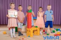 КОНСТРУИРОВАНИЕ БЕЗ ГРАНИЦ! Напольный деревянный строительно-механический конструктор 418 деталей