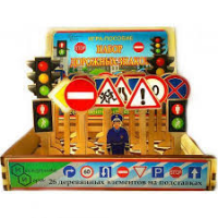 Набор "Дорожные знаки " 26 шт. в дер. коробке арт.7777 (дерево) /15