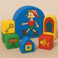 Набор мягких модулей "Золотой ключик, или Приключения Буратино"