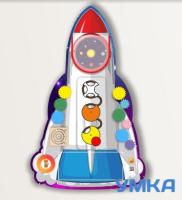 Бизиборд настенный РАКЕТА. Серия ТРАНСПОРТ