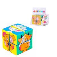 Кубики "Собери картинку Зверята