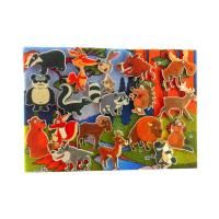 Лесные животные с полем (Мухамеджанова ИП)