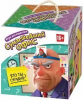 Сумасшедший офис Настольная игра для взрослых (Биплант)