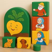 Набор мягких модулей "Репка"