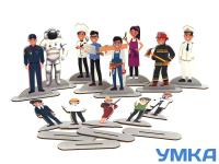 Набор фигурок людей ПРОФЕССИИ