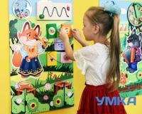 Бизиборд настенный ЛИСИЧКА-СЕСТРИЧКА. Серия СТРАНА СКАЗОК