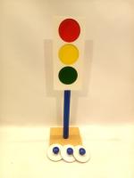 Светофор