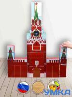 Конструктор деревянный КРЕМЛЬ, 44 детали