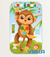 Бизиборд настенный ОБЕЗЬЯНКА