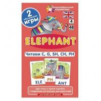 Англ. язык Читаем C, G, SH, CH, PH Занимательные карточки (48 шт) Айрис-Пресс