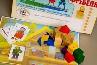 Игровой набор Фребеля "Кот Котофеевич" (серия "Сказочный мир". Выпуск 1)