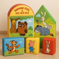 Набор мягких модулей "Винни-Пух и все-все-все"