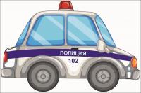 Ширма для сюжетно-ролевых игр ДПС вид сбоку