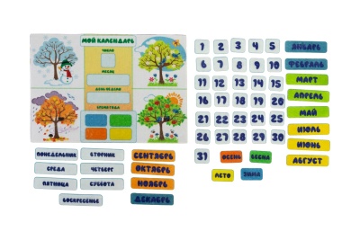 Игра Календарь фетр (54 дет.) LIP1229