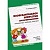 Изобразительное искусство для дошкольников: натюрморт, пейзаж, портрет. Методическое пособие. (4-9 лет)