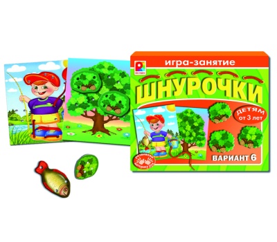 Шнурочки-6