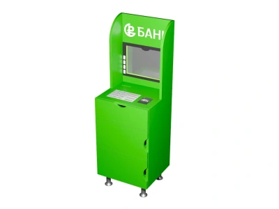 Уголок для игр "Банкомат"