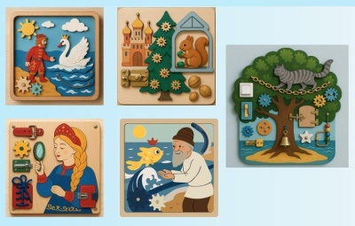 Комплект бизибордов по сказкам А.С. Пушкина