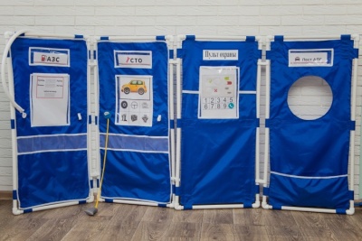 Комплект чехлов "Почта"