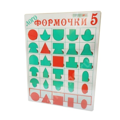 Логоформочки 5 (Воскобович)