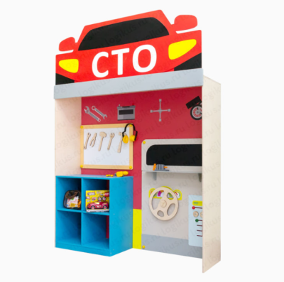 Модуль игровой "СТО"