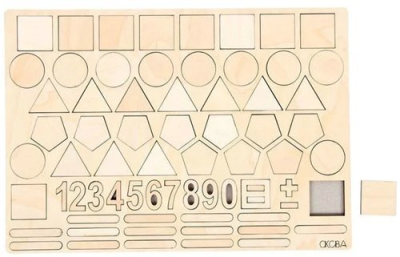 Рамки-вкладыши Набор арифметический (Оксва)