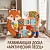 Развивающая доска "Арктический песец"