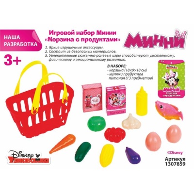 Корзина с продуктами, "Минни Маус"