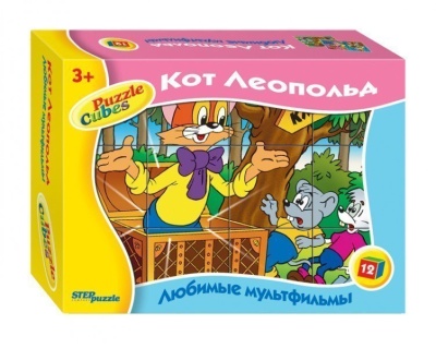 Степ. Кубики 12 элем. "Кот Леопольд"