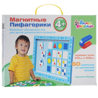 Магнитные Пифагорики №2 (Десятое Королевство)