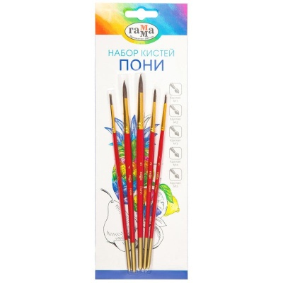 Набор кистей №1 ПОНИ 5шт: (№1, №3, №5, №7, №9) арт.КХ-004