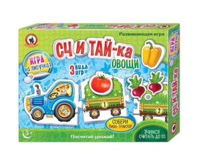 Игра на липучках Считайка Овощи