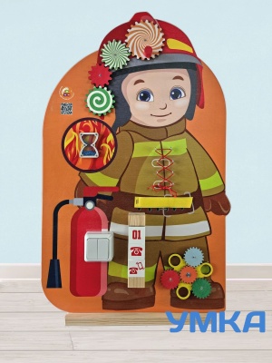 Бизиборд ПРОФЕССИЯ ПОЖАРНЫЙ 01