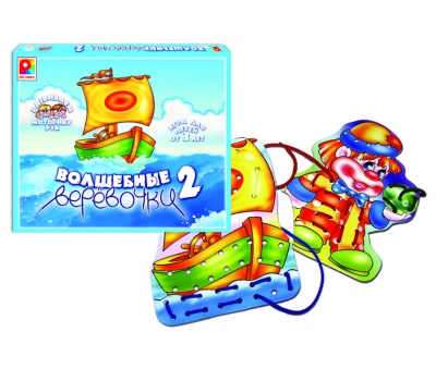 Волшебные веревочки-2