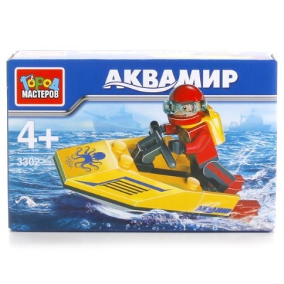 Город мастеров. Конструктор "Аквамир: аквалангист на скутере