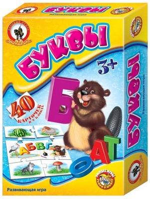 Умные игры Буквы (Русский стиль)