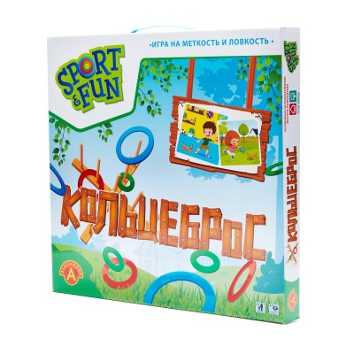 Игра Alexander Кольцеброс