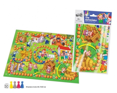 Бродилка в пакете Три поросенка А3