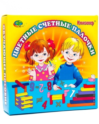 Счетные палочки Кюизенера (Корвет)